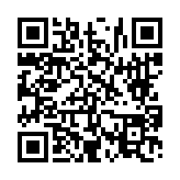 고시/공고 페이지 바로가기 주소(https://www.jangseong.go.kr/q/ezIyOHwyNzM5M3xzaG93fHBhZ2U9OTV9&e=M&s=3), QRCODE