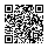 고시/공고 페이지 바로가기 주소(https://www.jangseong.go.kr/q/ezIyOHwyNzM5MXxzaG93fHBhZ2U9OTV9&e=M&s=3), QRCODE