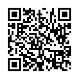 고시/공고 페이지 바로가기 주소(https://www.jangseong.go.kr/q/ezIyOHwyNzM5MnxzaG93fHBhZ2U9MTV9&e=M&s=3), QRCODE