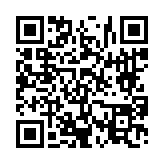 고시/공고 페이지 바로가기 주소(https://www.jangseong.go.kr/q/ezIyOHwyNzM5N3xzaG93fHBhZ2U9NDF9&e=M&s=3), QRCODE