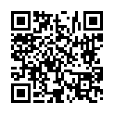 고시/공고 페이지 바로가기 주소(https://www.jangseong.go.kr/q/ezIyOHwyNzM5N3xzaG93fHBhZ2U9OTR9&e=M&s=3), QRCODE