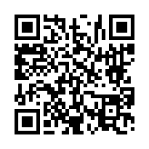 고시/공고 페이지 바로가기 주소(https://www.jangseong.go.kr/q/ezIyOHwyNzM5N3xzaG93fHBhZ2U9OTV9&e=M&s=3), QRCODE