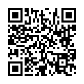 고시/공고 페이지 바로가기 주소(https://www.jangseong.go.kr/q/ezIyOHwyNzM5NnxzaG93fHBhZ2U9ODR9&e=M&s=3), QRCODE