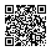 고시/공고 페이지 바로가기 주소(https://www.jangseong.go.kr/q/ezIyOHwyNzMwM3xzaG93fHBhZ2U9MjN9&e=M&s=3), QRCODE