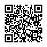 고시/공고 페이지 바로가기 주소(https://www.jangseong.go.kr/q/ezIyOHwyNzMwNnxzaG93fHBhZ2U9NTJ9&e=M&s=3), QRCODE