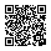 고시/공고 페이지 바로가기 주소(https://www.jangseong.go.kr/q/ezIyOHwyNzMwNnxzaG93fHBhZ2U9OTJ9&e=M&s=3), QRCODE