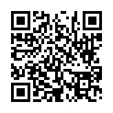 고시/공고 페이지 바로가기 주소(https://www.jangseong.go.kr/q/ezIyOHwyNzMwOXxzaG93fHBhZ2U9OTF9&e=M&s=3), QRCODE