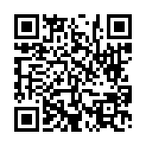 고시/공고 페이지 바로가기 주소(https://www.jangseong.go.kr/q/ezIyOHwyNzMxOXxzaG93fHBhZ2U9OTB9&e=M&s=3), QRCODE