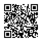 고시/공고 페이지 바로가기 주소(https://www.jangseong.go.kr/q/ezIyOHwyNzMyMnxzaG93fHBhZ2U9OTB9&e=M&s=3), QRCODE