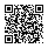 고시/공고 페이지 바로가기 주소(https://www.jangseong.go.kr/q/ezIyOHwyNzMyNXxzaG93fHBhZ2U9NTB9&e=M&s=3), QRCODE