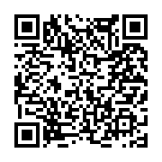 고시/공고 페이지 바로가기 주소(https://www.jangseong.go.kr/q/ezIyOHwyNzMzMHxzaG93fHBhZ2U9MTAwfQ==&e=M&s=3), QRCODE