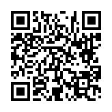 고시/공고 페이지 바로가기 주소(https://www.jangseong.go.kr/q/ezIyOHwyNzMzNnxzaG93fHBhZ2U9MjB9&e=M&s=3), QRCODE