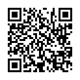 고시/공고 페이지 바로가기 주소(https://www.jangseong.go.kr/q/ezIyOHwyNzMzOXxzaG93fHBhZ2U9OTh9&e=M&s=3), QRCODE