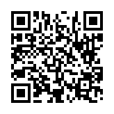 고시/공고 페이지 바로가기 주소(https://www.jangseong.go.kr/q/ezIyOHwyNzQ0MHxzaG93fHBhZ2U9ODF9&e=M&s=3), QRCODE