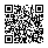 고시/공고 페이지 바로가기 주소(https://www.jangseong.go.kr/q/ezIyOHwyNzQ0MXxzaG93fHBhZ2U9ODF9&e=M&s=3), QRCODE