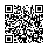 고시/공고 페이지 바로가기 주소(https://www.jangseong.go.kr/q/ezIyOHwyNzQ0NnxzaG93fHBhZ2U9OTF9&e=M&s=3), QRCODE