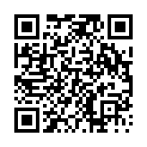 고시/공고 페이지 바로가기 주소(https://www.jangseong.go.kr/q/ezIyOHwyNzQ0OXxzaG93fHBhZ2U9MTF9&e=M&s=3), QRCODE