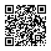 고시/공고 페이지 바로가기 주소(https://www.jangseong.go.kr/q/ezIyOHwyNzQ1MHxzaG93fHBhZ2U9MTF9&e=M&s=3), QRCODE