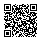 고시/공고 페이지 바로가기 주소(https://www.jangseong.go.kr/q/ezIyOHwyNzQ1MHxzaG93fHBhZ2U9ODB9&e=M&s=3), QRCODE