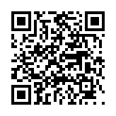 고시/공고 페이지 바로가기 주소(https://www.jangseong.go.kr/q/ezIyOHwyNzQ1MHxzaG93fHBhZ2U9OTF9&e=M&s=3), QRCODE