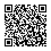 고시/공고 페이지 바로가기 주소(https://www.jangseong.go.kr/q/ezIyOHwyNzQ1MXxzaG93fHBhZ2U9MTE4fQ==&e=M&s=3), QRCODE