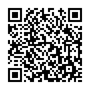 고시/공고 페이지 바로가기 주소(https://www.jangseong.go.kr/q/ezIyOHwyNzQ1MnxzaG93fHBhZ2U9MTQ3fQ==&e=M&s=3), QRCODE