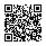 고시/공고 페이지 바로가기 주소(https://www.jangseong.go.kr/q/ezIyOHwyNzQ1NHxzaG93fHBhZ2U9ODB9&e=M&s=3), QRCODE