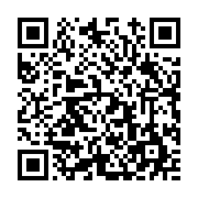 고시/공고 페이지 바로가기 주소(https://www.jangseong.go.kr/q/ezIyOHwyNzQ1NnxzaG93fHBhZ2U9MTQ3fQ==&e=M&s=3), QRCODE
