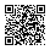 고시/공고 페이지 바로가기 주소(https://www.jangseong.go.kr/q/ezIyOHwyNzQ2MHxzaG93fHBhZ2U9OX0=&e=M&s=3), QRCODE