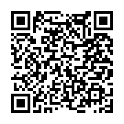 고시/공고 페이지 바로가기 주소(https://www.jangseong.go.kr/q/ezIyOHwyNzQ2MXxzaG93fHBhZ2U9MTE3fQ==&e=M&s=3), QRCODE