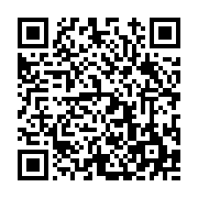 고시/공고 페이지 바로가기 주소(https://www.jangseong.go.kr/q/ezIyOHwyNzQ2MXxzaG93fHBhZ2U9MTQ3fQ==&e=M&s=3), QRCODE