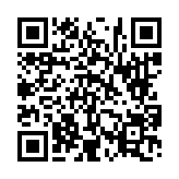 고시/공고 페이지 바로가기 주소(https://www.jangseong.go.kr/q/ezIyOHwyNzQ2MnxzaG93fHBhZ2U9Nzl9&e=M&s=3), QRCODE