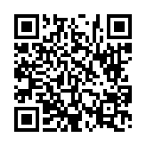 고시/공고 페이지 바로가기 주소(https://www.jangseong.go.kr/q/ezIyOHwyNzQ2MnxzaG93fHBhZ2U9OTB9&e=M&s=3), QRCODE