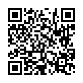 고시/공고 페이지 바로가기 주소(https://www.jangseong.go.kr/q/ezIyOHwyNzQ2NHxzaG93fHBhZ2U9OX0=&e=M&s=3), QRCODE