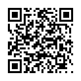 고시/공고 페이지 바로가기 주소(https://www.jangseong.go.kr/q/ezIyOHwyNzQ2NXxzaG93fHBhZ2U9ODl9&e=M&s=3), QRCODE