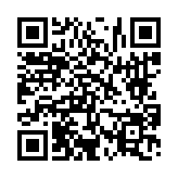 고시/공고 페이지 바로가기 주소(https://www.jangseong.go.kr/q/ezIyOHwyNzQ3M3xzaG93fHBhZ2U9Mzh9&e=M&s=3), QRCODE