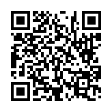 고시/공고 페이지 바로가기 주소(https://www.jangseong.go.kr/q/ezIyOHwyNzQ3MXxzaG93fHBhZ2U9ODh9&e=M&s=3), QRCODE