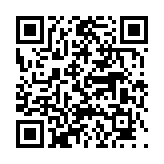 고시/공고 페이지 바로가기 주소(https://www.jangseong.go.kr/q/ezIyOHwyNzQ3MXxzaG93fHBhZ2U9ODl9&e=M&s=3), QRCODE