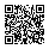 고시/공고 페이지 바로가기 주소(https://www.jangseong.go.kr/q/ezIyOHwyNzQ3MnxzaG93fHBhZ2U9ODh9&e=M&s=3), QRCODE