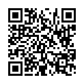 고시/공고 페이지 바로가기 주소(https://www.jangseong.go.kr/q/ezIyOHwyNzQ3MnxzaG93fHBhZ2U9ODl9&e=M&s=3), QRCODE