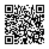 고시/공고 페이지 바로가기 주소(https://www.jangseong.go.kr/q/ezIyOHwyNzQ3MnxzaG93fHBhZ2U9OX0=&e=M&s=3), QRCODE