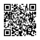 고시/공고 페이지 바로가기 주소(https://www.jangseong.go.kr/q/ezIyOHwyNzQ3N3xzaG93fHBhZ2U9ODl9&e=M&s=3), QRCODE