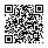 고시/공고 페이지 바로가기 주소(https://www.jangseong.go.kr/q/ezIyOHwyNzQ3NHxzaG93fHBhZ2U9ODh9&e=M&s=3), QRCODE