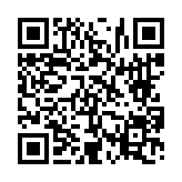 고시/공고 페이지 바로가기 주소(https://www.jangseong.go.kr/q/ezIyOHwyNzQ4M3xzaG93fHBhZ2U9ODh9&e=M&s=3), QRCODE