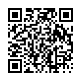 고시/공고 페이지 바로가기 주소(https://www.jangseong.go.kr/q/ezIyOHwyNzQ4MHxzaG93fHBhZ2U9ODh9&e=M&s=3), QRCODE