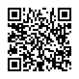 고시/공고 페이지 바로가기 주소(https://www.jangseong.go.kr/q/ezIyOHwyNzQ4MXxzaG93fHBhZ2U9MX0=&e=M&s=3), QRCODE