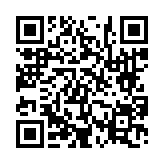 고시/공고 페이지 바로가기 주소(https://www.jangseong.go.kr/q/ezIyOHwyNzQ4NXxzaG93fHBhZ2U9ODh9&e=M&s=3), QRCODE