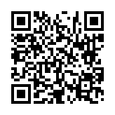 고시/공고 페이지 바로가기 주소(https://www.jangseong.go.kr/q/ezIyOHwyNzQ4NnxzaG93fHBhZ2U9ODd9&e=M&s=3), QRCODE