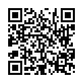 고시/공고 페이지 바로가기 주소(https://www.jangseong.go.kr/q/ezIyOHwyNzQ4OXxzaG93fHBhZ2U9Mzd9&e=M&s=3), QRCODE