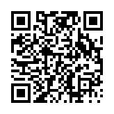 고시/공고 페이지 바로가기 주소(https://www.jangseong.go.kr/q/ezIyOHwyNzQ5MnxzaG93fHBhZ2U9MzV9&e=M&s=3), QRCODE